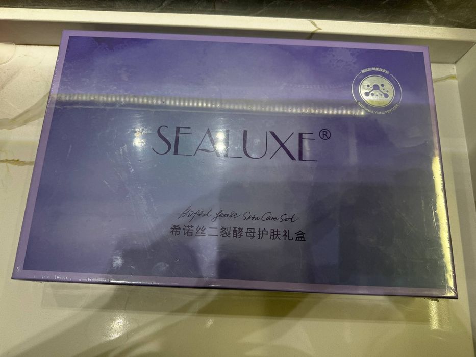 Уходовая косметика