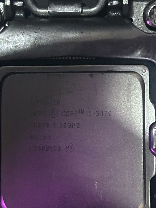 Процессор для компьютера