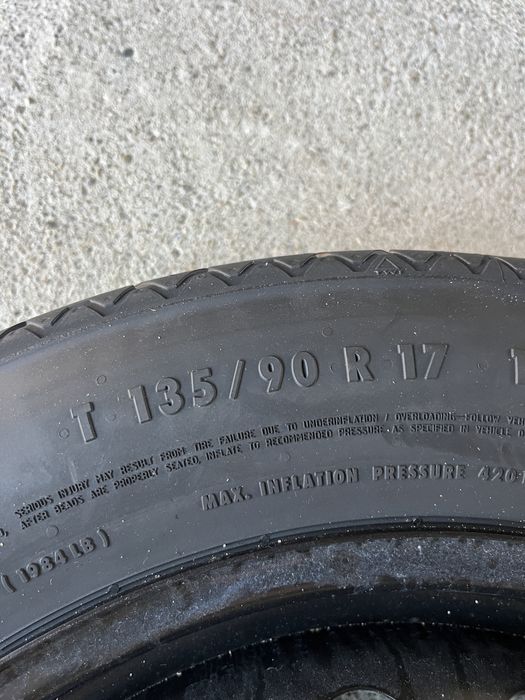 Резервна гума тип патерица 17цола за Kia Hyundai Киa Хюндай