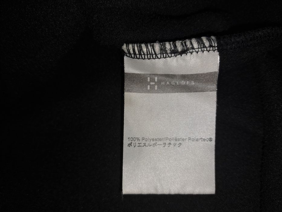 Haglofs-Ориг.поларена горница