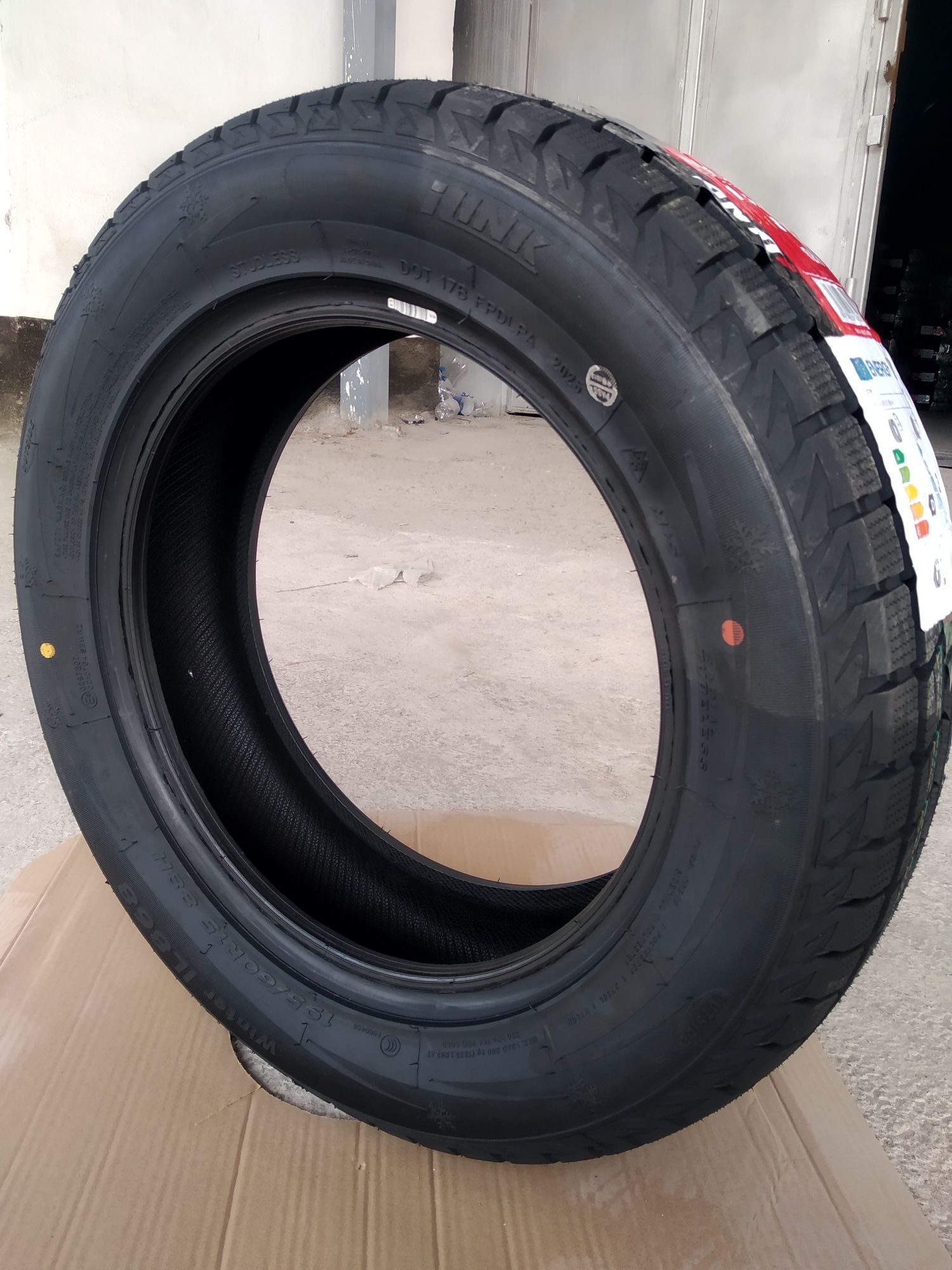 Зимние автошины 195/60R15