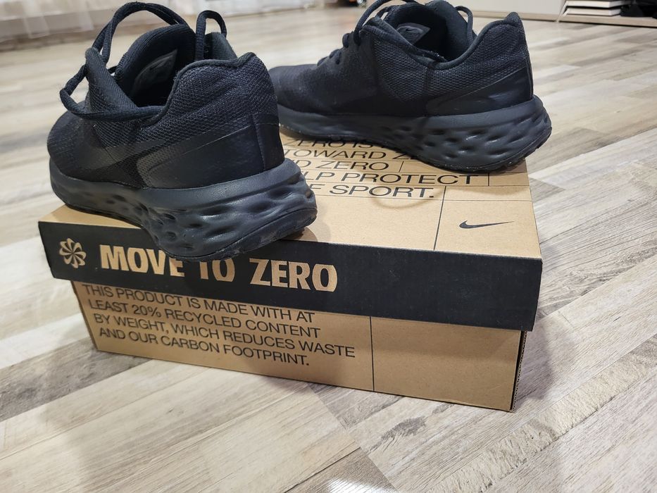 Детски маратонки Nike