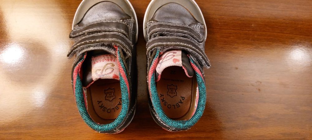 Пролетно-есенни обувки (естествена кожа)