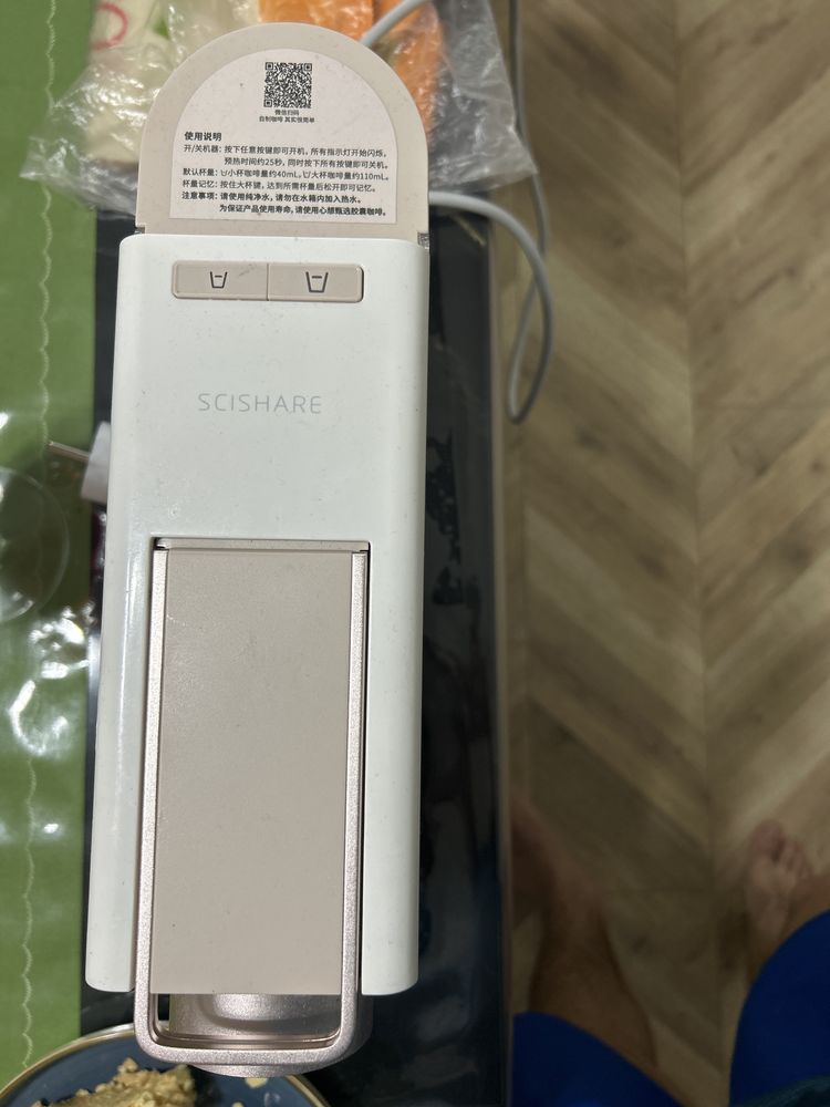 Продам капсульную кофемашинку nespresso компании Scishare