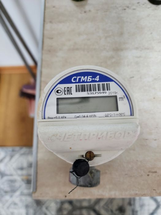 Газовый счетчик СГМБ-4