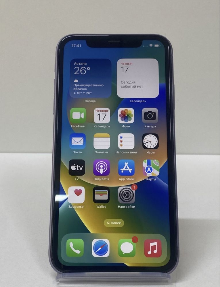 iPhone 11 телефон