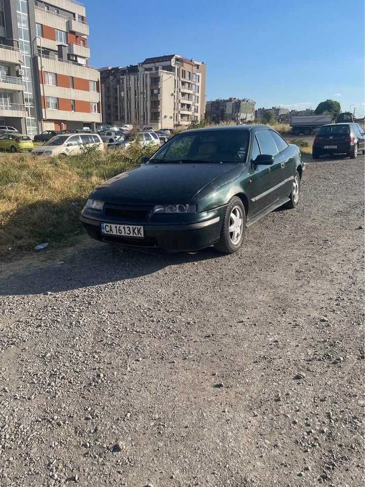 Продавам Opel Calibra