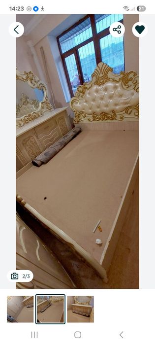 Spalni  srochni  sotiladi