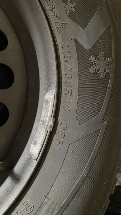 Зимни гуми Sailun 215/65/16