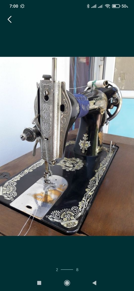 Швейная машинка китайская Батерфляй Бабочка