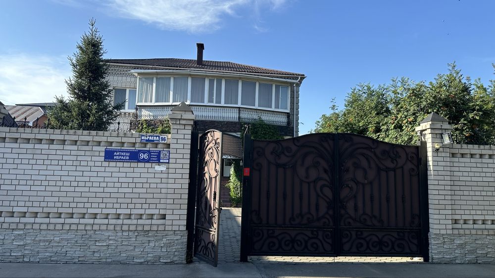 Сдам коттедж в аренду