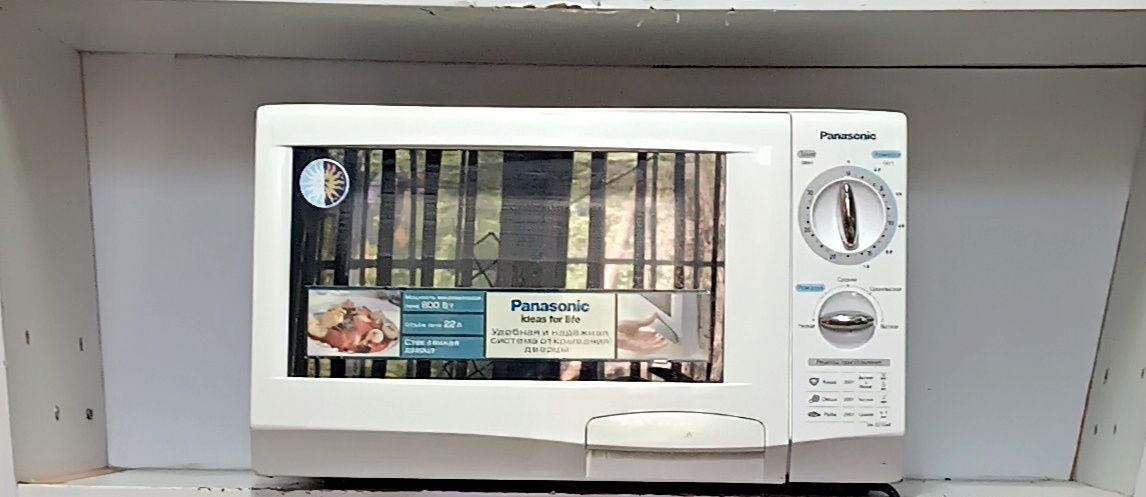 Продам микроволновку