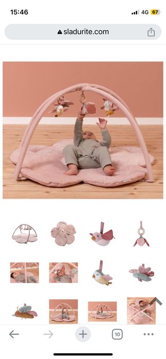 Активна Гимнастика Little Dutch цвете