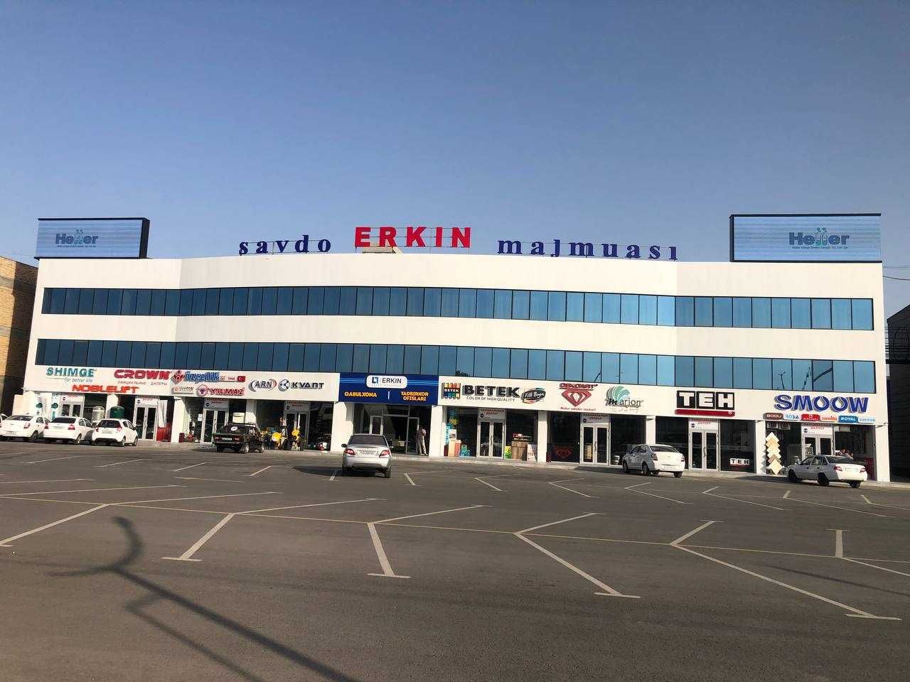 Клей для паркета  DUPON  / Турция / оптом и в розницу