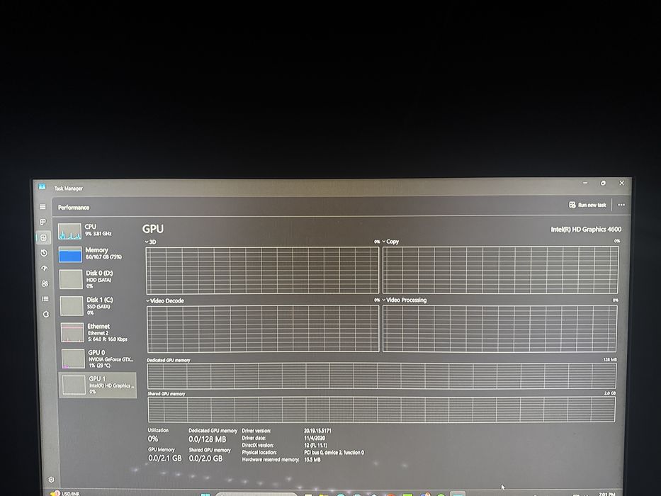 Геймарски компютър