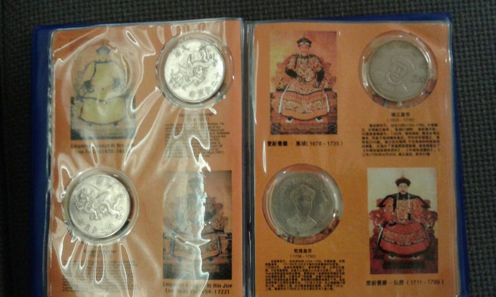 Старинни китайски монети