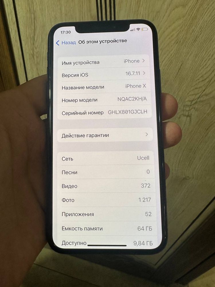 iphone X sotiladi