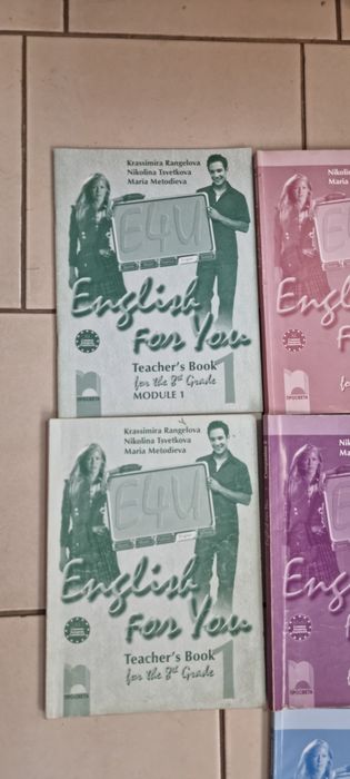 English for you учебници