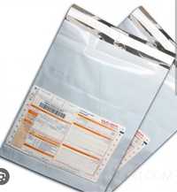 Курьер пакеты с карманом/ курьерские пакеты в Астане/ почтовые пакеты