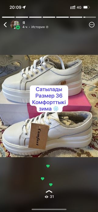 Срочно срочно срочно