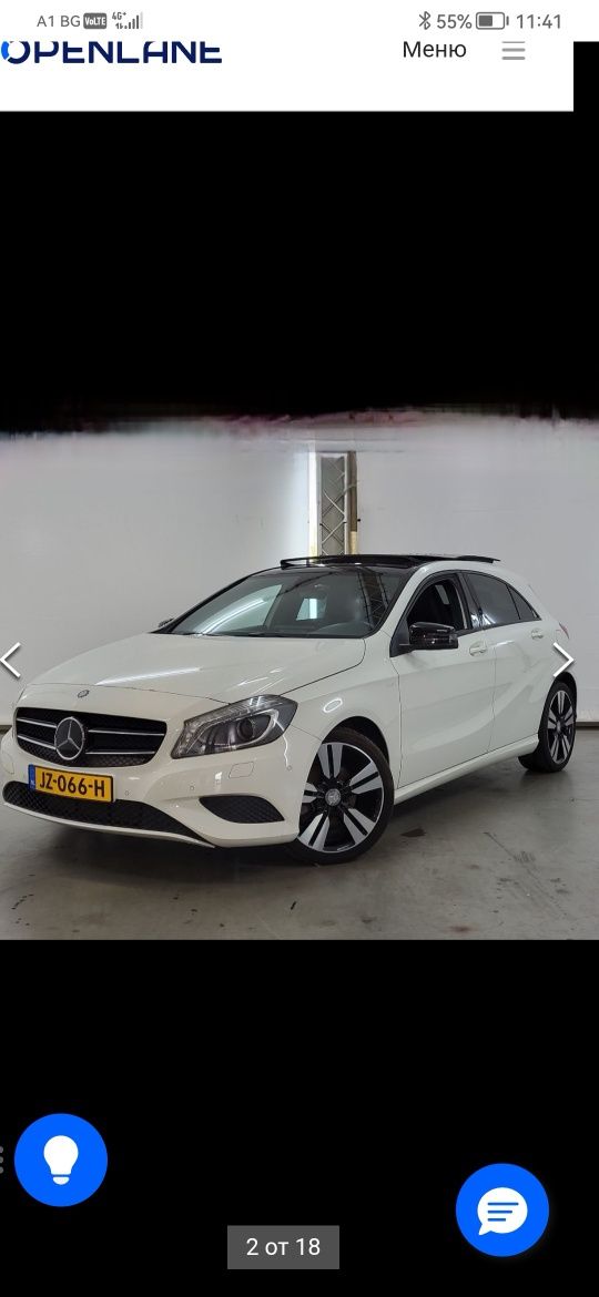 Mercedes A 180 1.6 122p.s