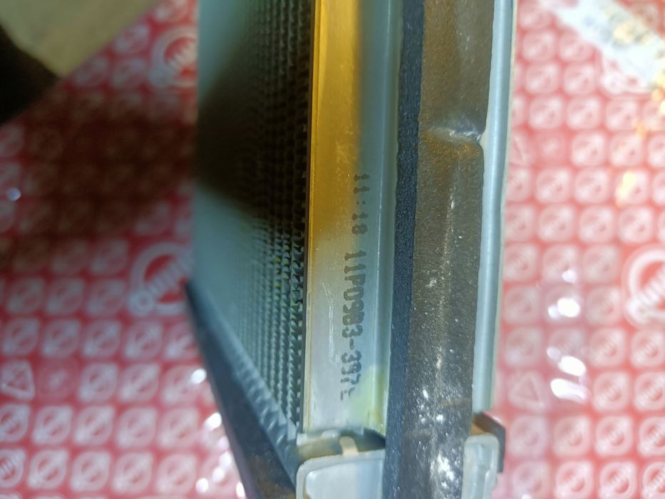 Radiator calorifer ac clima Toyota Yaris3 2014