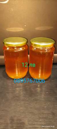 Продавам пчелен мед /Букет/ реколта 2023 година