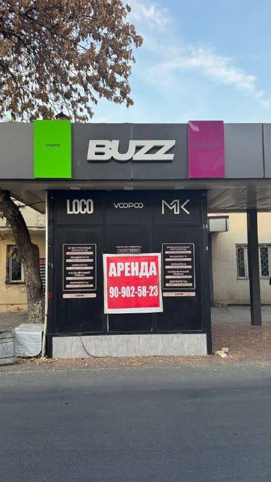 Сдается в аренду помещение на остановке, Мирабадский р-н, ул. Саракул