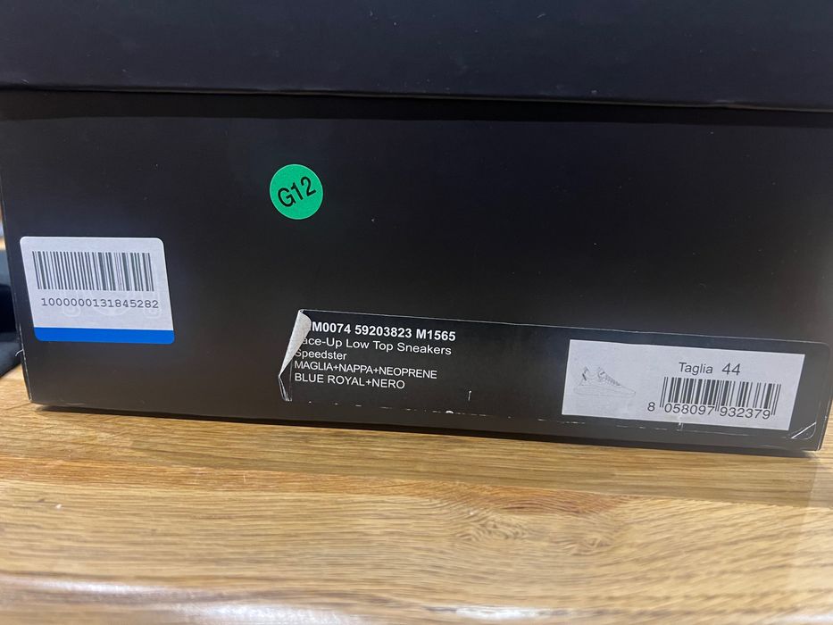 Мъжки кецове Dsquareq 2 размер 44