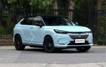 Honda e:NP1 СРОЧНО