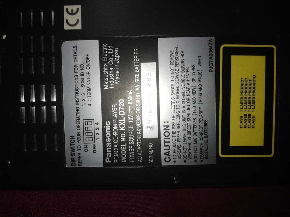 vand cd-rom,cd player PANASONIC