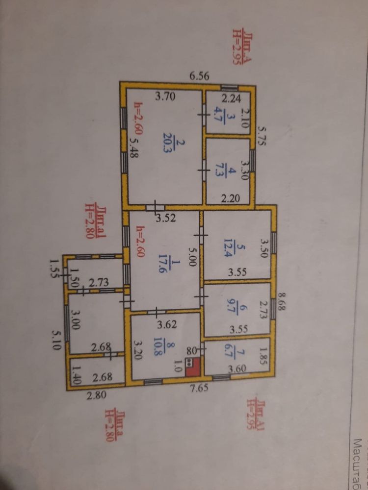 Продается дом в пришахтинске