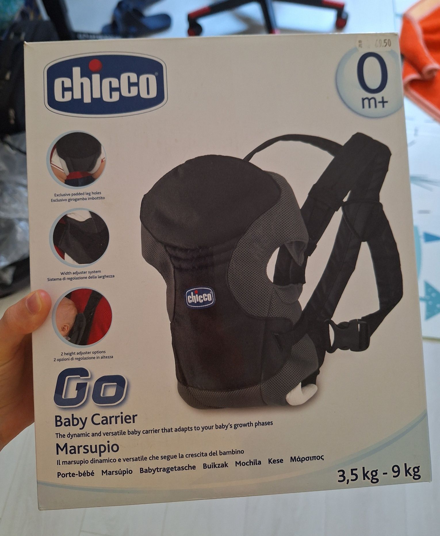 Чисто ново Кенгуру Chicco