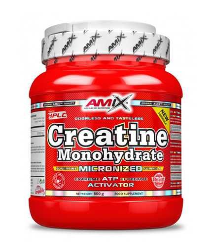 Креатин - AMIX Creatine Monohydrate Powder - 500гр.