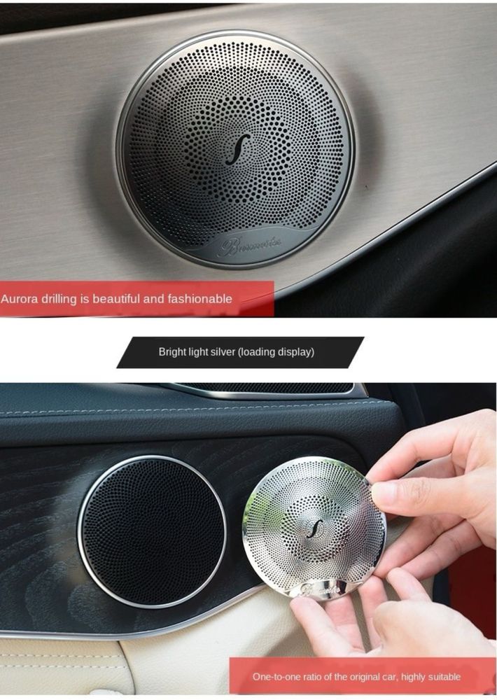 Burmester бленди за Мерцедес W213   W205   GLC.и други модели
