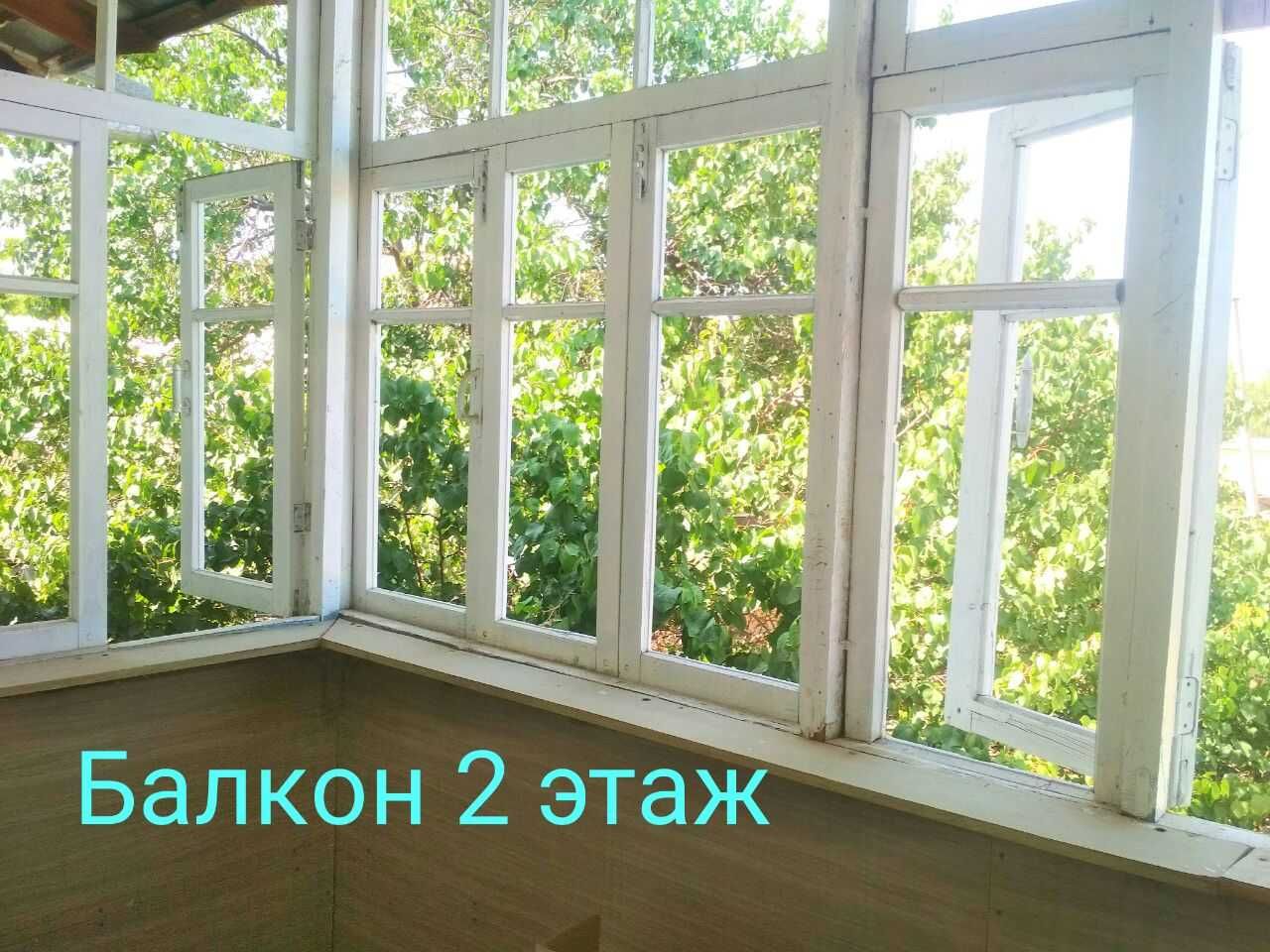 Бизнес ва яшашга Ховли уй сураганларга 8 хона 8 сотик Кибрай Бустон