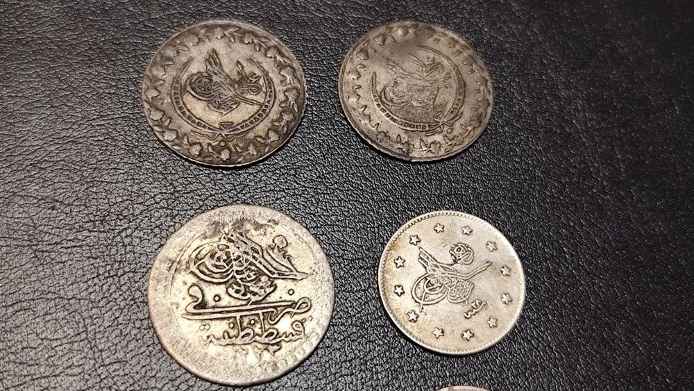 Сребърни Монети / Османска Империя / Колекция