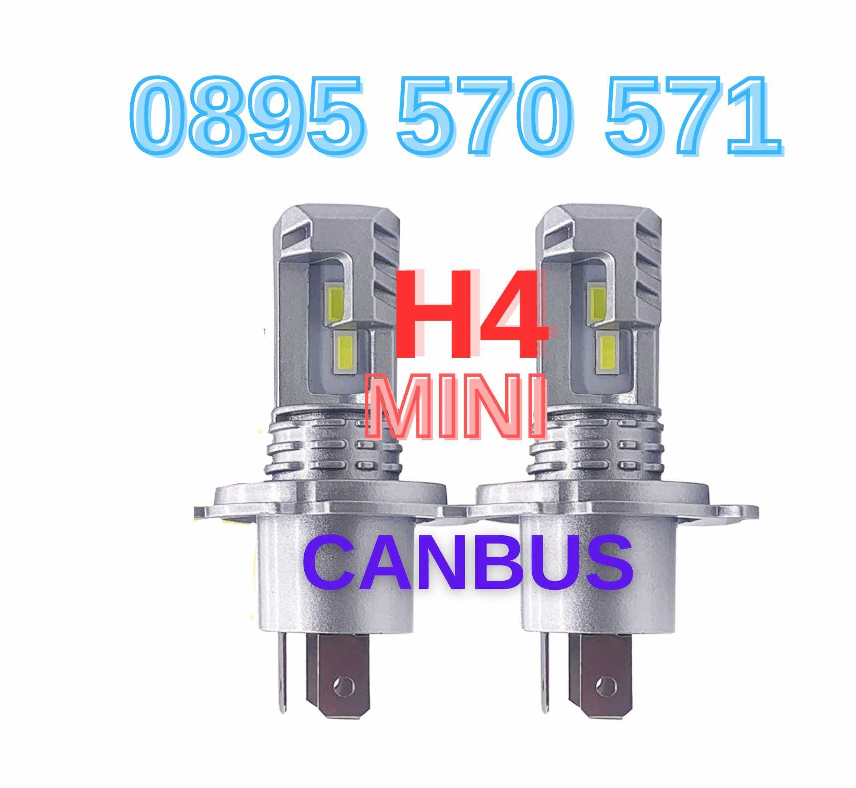 Led Лед Крушки Krushki H4 Х4 Mini Canbus 6000K