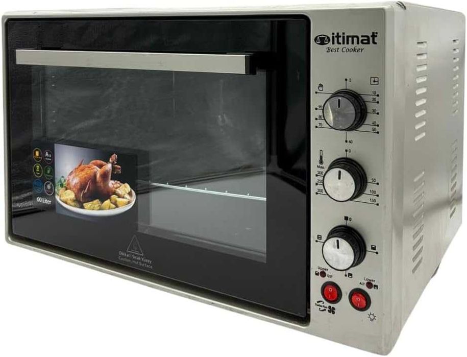 Cuptor electric 70 L