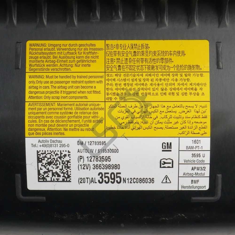 AIRBAG табло Opel Zafira Tourer C 2012-2019 ID:146173