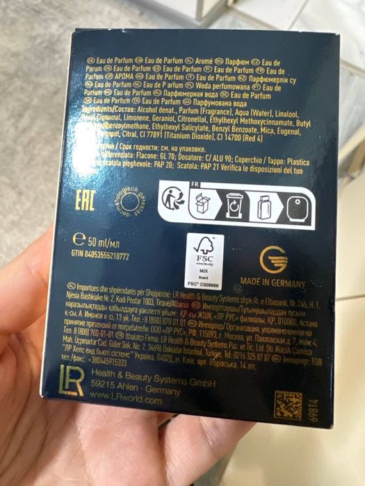 Shine Night — аромат ночи, полной тайн и притяжения.