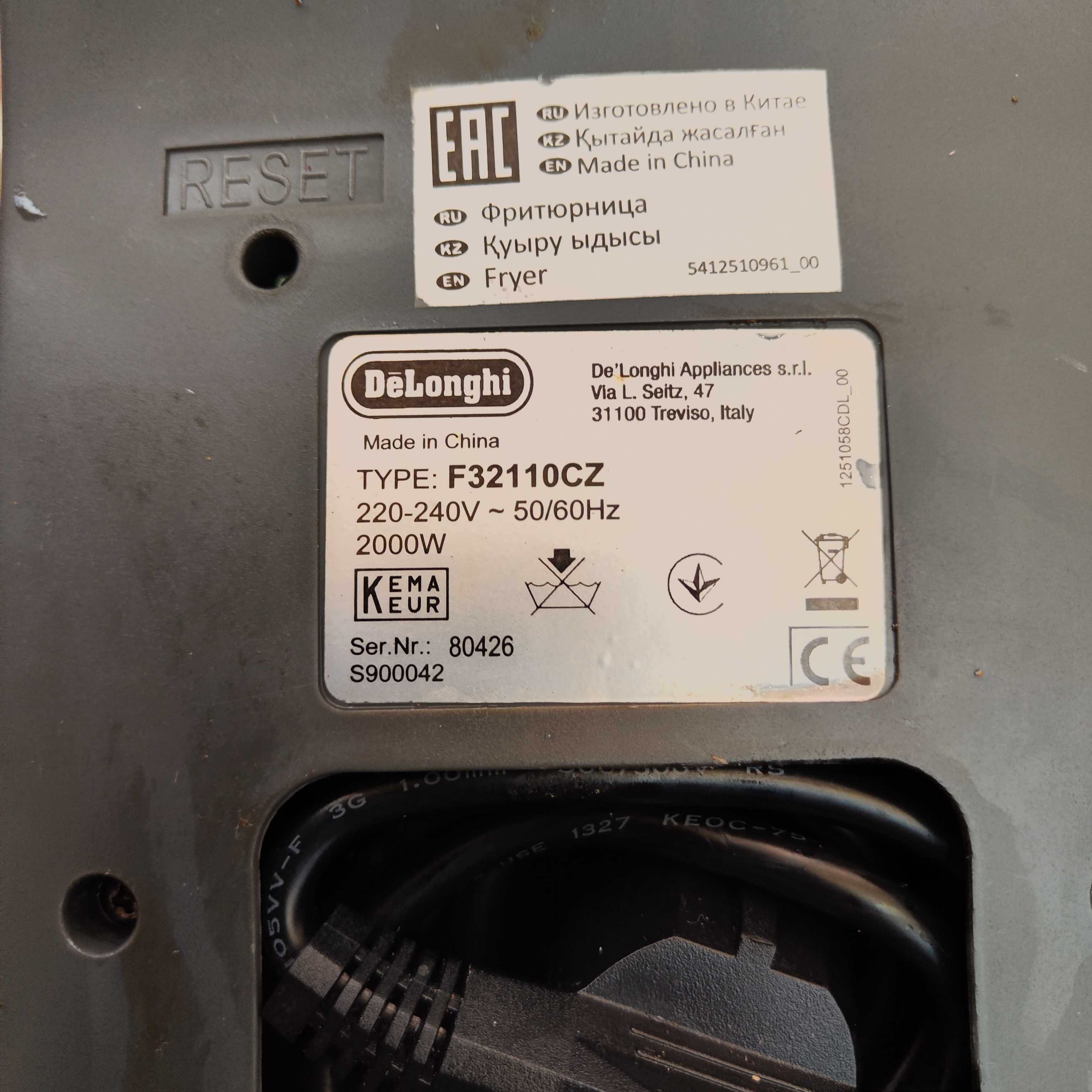 Friteoza DeLonghi