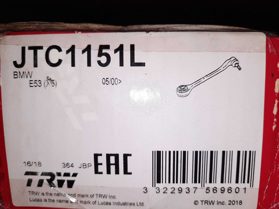 Brat suspensie stanga BMW E53(X5)