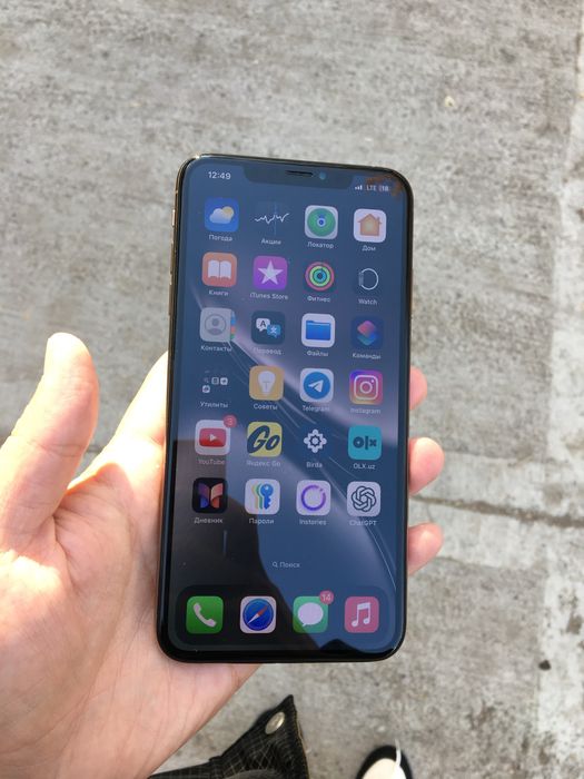 Iphone Xs Max 64 Gb