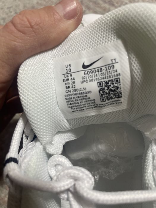 Airmax 95 бели черни