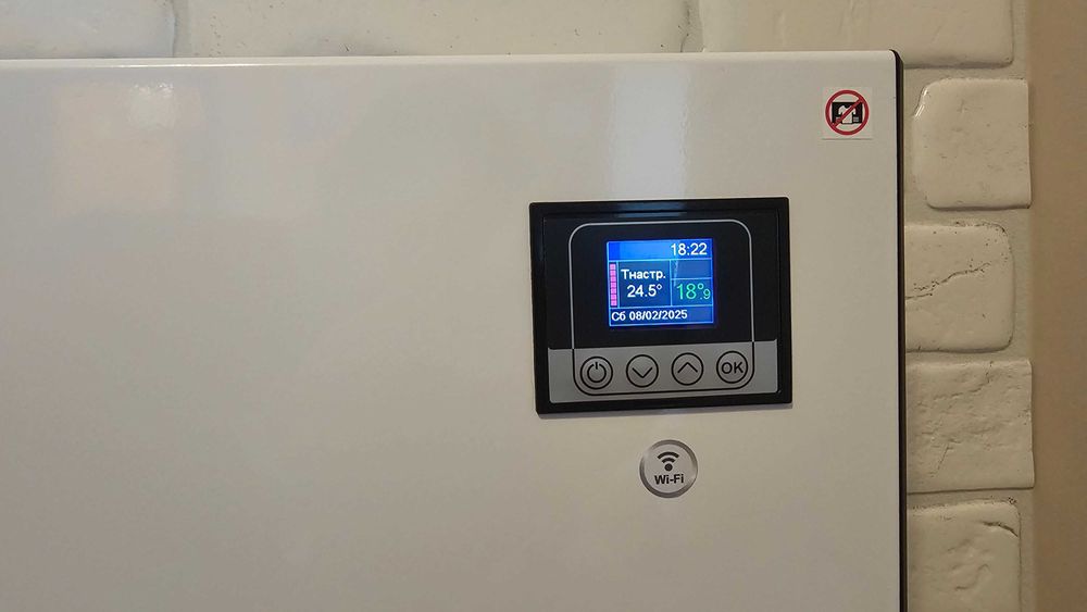 Електрически конвектор за стена Eldom 2500W RH01W25W