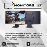 [NEW] Монитор LG 27 2K 180Hz Curved
