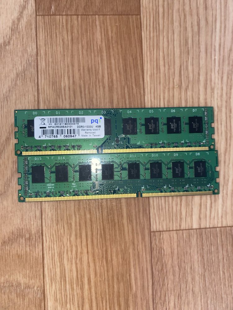 Озу оперативная память DDR3-1333U 4gb