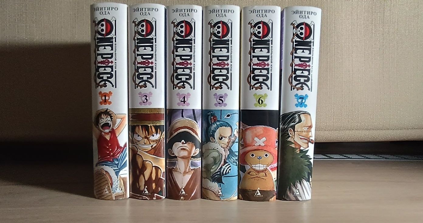 Манга "One Piece" 1,3,4,6 части