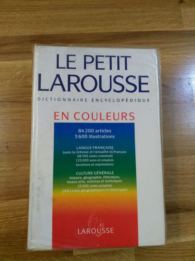 Енциклопедия Ларус Larousse